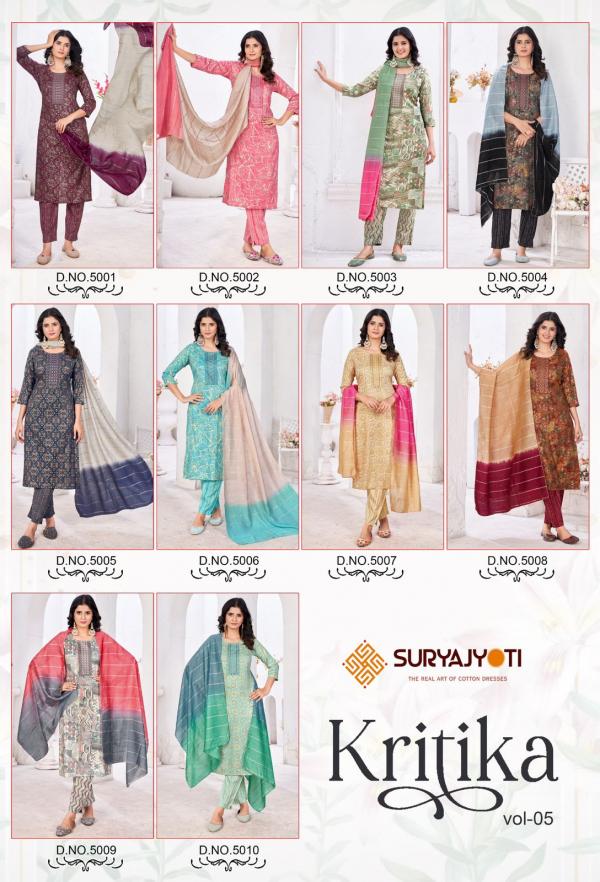 Suryajyoti Kritika Vol-5 – Kurti Pant With Dupatta